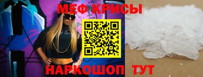 не бодяженный Бузулук
