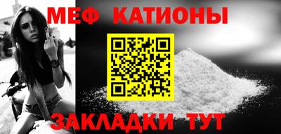 кокс Бугуруслан