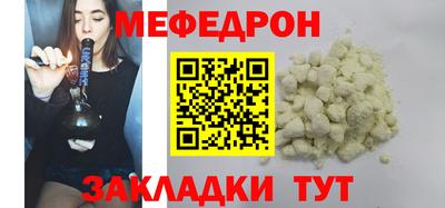 не бодяженный Бузулук