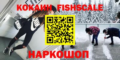 кокс Бугуруслан