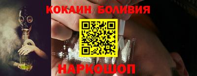 не бодяженный Бузулук