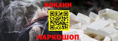 не бодяженный Бузулук