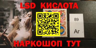 кокс Бугуруслан