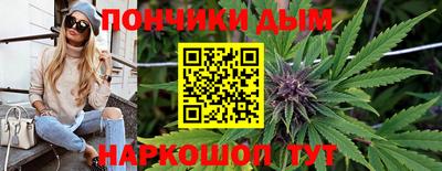 СК Будённовск