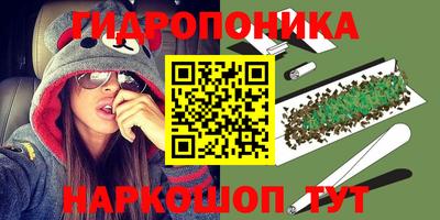 кокс Бугуруслан