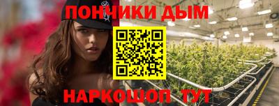 СК Будённовск