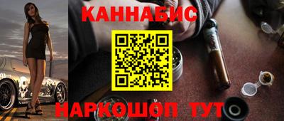 не бодяженный Бузулук