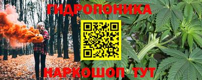 кокс Бугуруслан