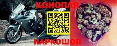 кокс Бугуруслан