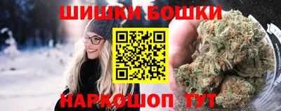 кокс Бугуруслан