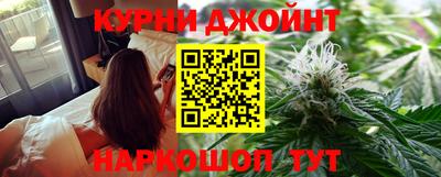 СК Будённовск