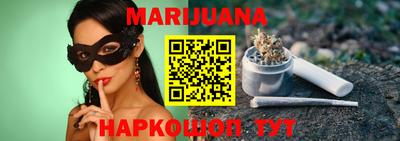 кокс Бугуруслан