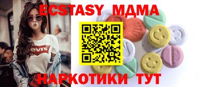 СК Будённовск