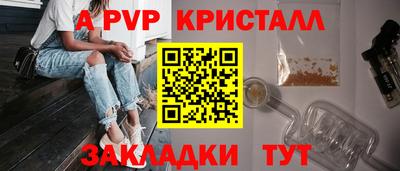 СК Будённовск