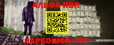 СК Будённовск