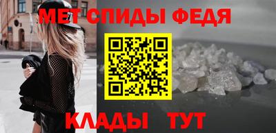 СК Будённовск