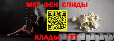 СК Будённовск