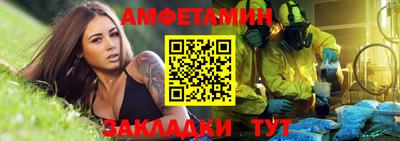 кокс Бугуруслан