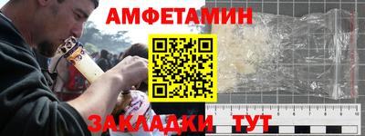 кокс Бугуруслан