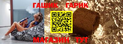 кокс Бугуруслан