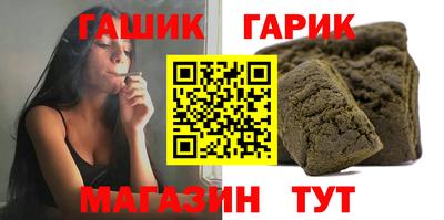 СК Будённовск