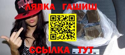 СК Будённовск