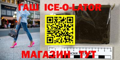 эйфоретик Свободный