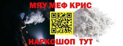 не бодяженный Бузулук