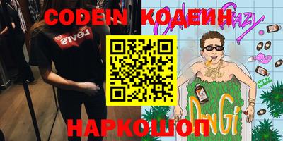 не бодяженный Бузулук