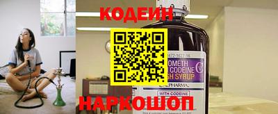 не бодяженный Бузулук