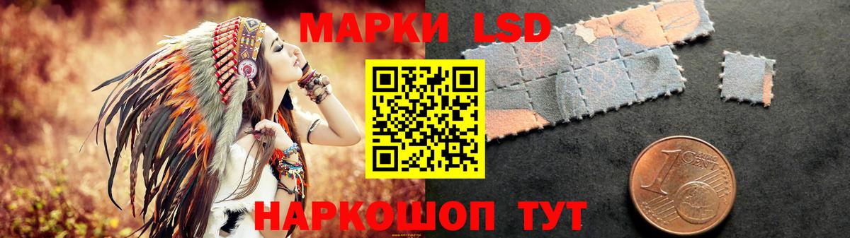 Лсд 25 экстази ecstasy  Лсд 25 экстази ecstasy  omg ссылки  Полысаево  Вход с VPN 