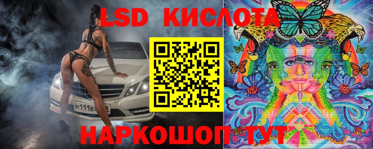 Марки N-bome 1500мкг  Вход с VPN  Полысаево 