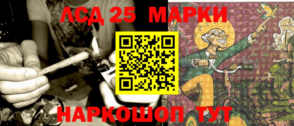  Cocaine Полысаево